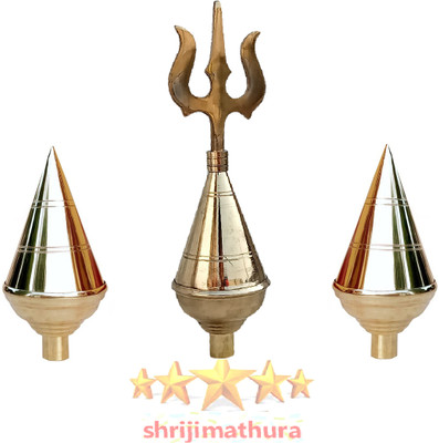 SHRIJIMATHURA 2 PIECE 1 STEP HOLO & 1 PIECE 1 STEP WITH TRISHUL HOLO COMBO Brass Kalash(Gold)