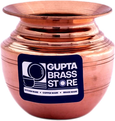 GUPTA BRASS STORE Pure Copper Lota | Kalash for Puja 600 ml Copper Kalash(Brown)