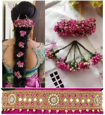 NaazAim Waist Hip Belt Kamarband