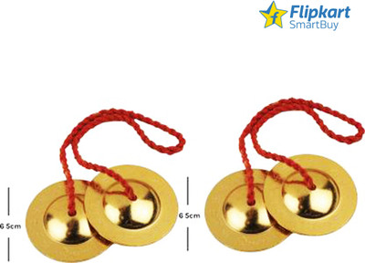 Flipkart SmartBuy Iran manjira with Gold polish 40 Kartal Instrument