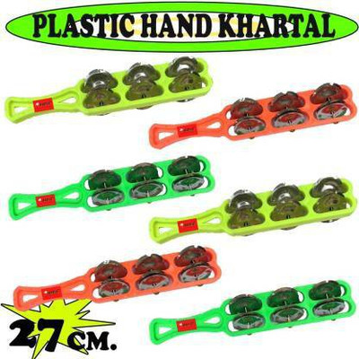 Music Mantra ® KHARTAL KHANJRI KHANJIRA JHIKA JHEEKA JHUNJHUNA FOR BHAJAN & POOJA (6PC-PACK) Kartal Instrument