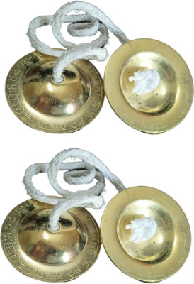 PrettyBUYERS Brass Manjeera Indian Traditional Musical Instruments (Pack Of 2) 3 Inch Kartal Instrument