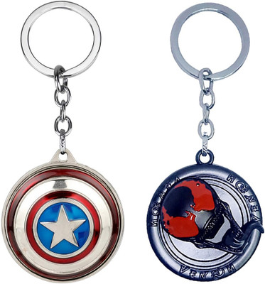 RR Bouique Lounge RRKEYCAVM002 Key Chain