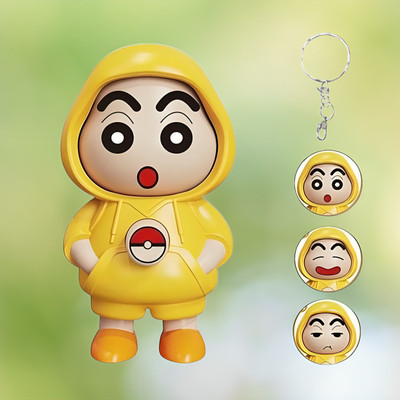 Edtepy Face Changing Keychain ,Shinchan,Key Holder Cartoon Character, 3D Face Changing Key Chain