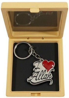 Stargust Allah Love Key Chain