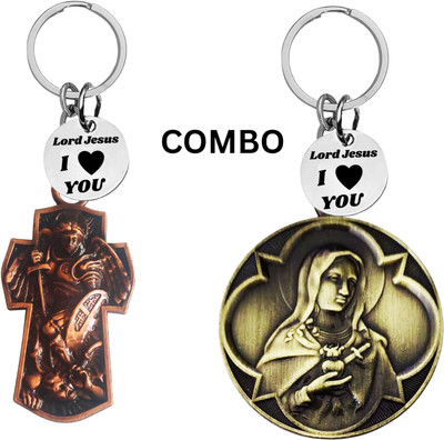M Men Style Double-Sided Lord Jesus Combo Keychain – Mother Merry Key Ring Medal Com650-627 Key Chain