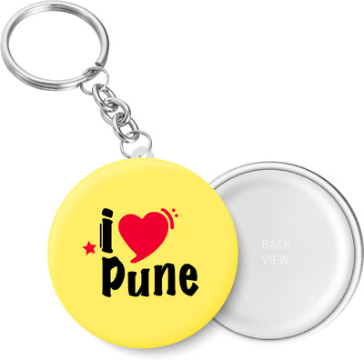 PEACOCKRIDE KC269 Key Chain
