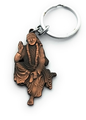 High Choice Lord Sai Baba Double Sided Metal Key Chain