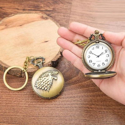 GKM Game of thrones vintage style pocket watch keychain Key Chain
