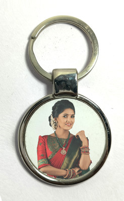 KRISHNA MetelKey001 Key Chain