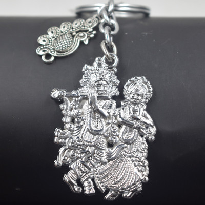 AFH Lord Radha Krishna Metal Silver Peacock Charm Keychain for Men and Women Key Chain