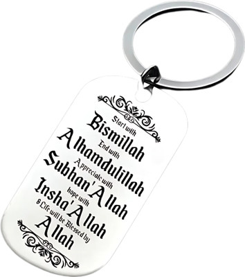 M Men Style Start With Bismillah Engraved Arabic Muslim Quranic Keychain Skey2025129 Key Chain