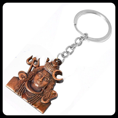 Meeko.com double sided God Lord Shiva (Bholenath) Antique Brown Key Chain Premium Key Chain