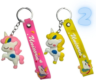Suthar's 3562 Key Chain