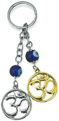 HWUO RFDCV Key Chain