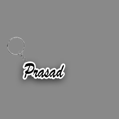 SY Gifts SYG Prasad Name Keychain White And Black Key Chain