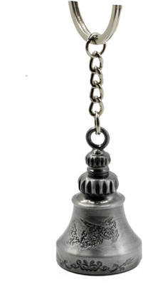 Meeko.com Brass Metal Temple Bell Silver keyring Keychain Key Chain