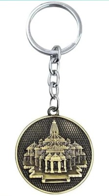 SK NAHAR Collection Jaishree ram Key Chain