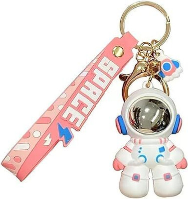 GRACIOUS MART 01 Key Chain