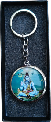 JNV Lord Shiva Bholenath Mahadev Stylish Double Sided Glass Key Chain