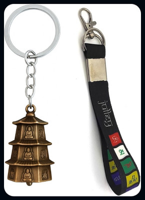 Meeko.com Tibet Premium Buddhist Strap & Guardian Bell Bike Keychain Combo-A Key Chain