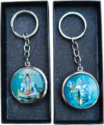 JNV Combo Of Lord Shiva Bholenath Mahadev Stylish Double Sided Glass Key Chain