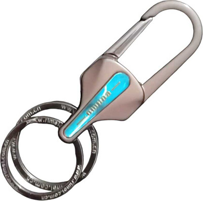 BBG BBGKEYCHAINOMUDABLUEPREMIUM80 Key Chain