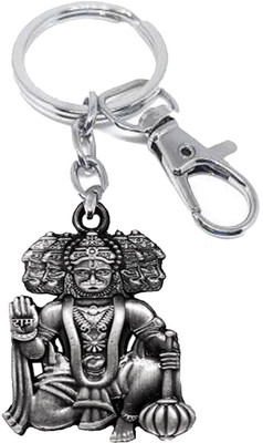 AFH Lord Panchamukhi Hanuman Grey Labster Charm Keychain for Men and Women Key Chain
