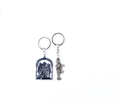 VSASA KEYC-1499 Key Chain