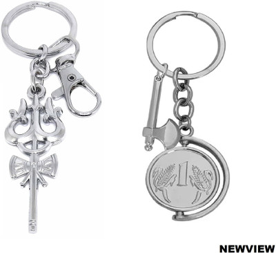 Newview Mahadev Trishul Damru Keychain AND One Rupee Coin Rotational Hook Key Chain Key Chain