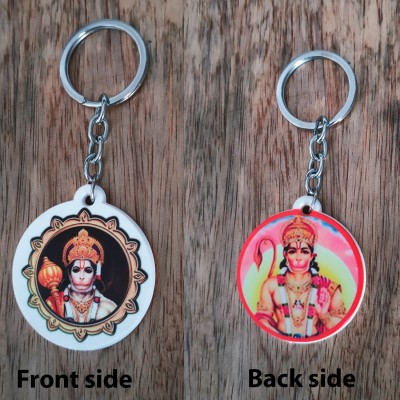 Shiv Jagdamba Religious Lord Pawanputra Bajrang Bali Hanuman Bike Car Gift To FriendShivkeyP15 Key Chain