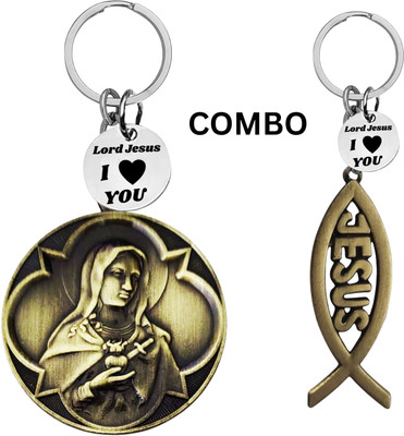 The Men Gift Lord Jesus Keychain Combo– Sacred Heart Religious Keyring Set ShivkeyCom627-660 Key Chain