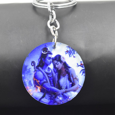 AFH Lord Mahadev Mata Parwati Religious Keychain for Men and Women Key Chain