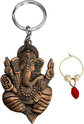 Skycart Lord Ganesha 54647 Key Chain