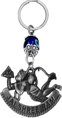 AFH Lord Flying Hanuman Jay Shree Ram Grey Metal Evil Eye Keychain for Car Bike Key Chain
