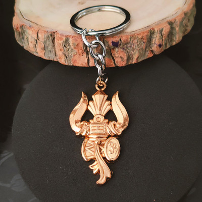 Sullery Lord Shiv Trishul Damaru Keyring SulleryKey2022129 Key Chain