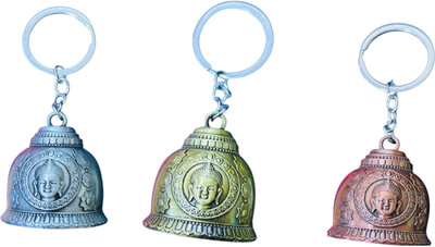 MOREL BELL METAL KEYCHAIN RANDOM COLOUR PACK OF 1 Key Chain