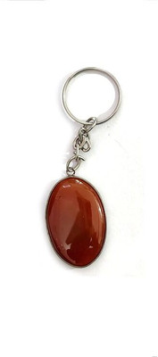 AIR9999 CAROVLCHAIN Key Chain