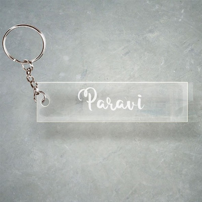 SY Gifts Paravi T Name Keychain F1 8875 Key Chain