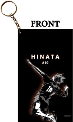 Hariyaali Enterprises LLP Haikyu! SHOYO HINATA FLY LIKE A CROW Key Chain