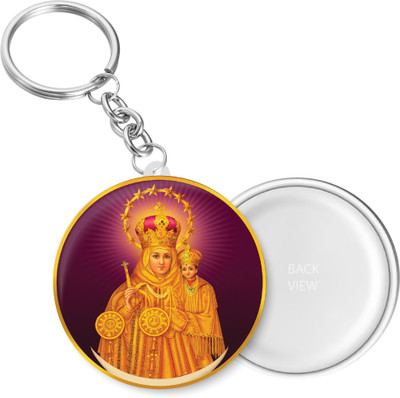 PEACOCKRIDE Velankanni Matha I Jesus Christ I Our Lady of Health | Vailankanni I Key Chain Key Chain