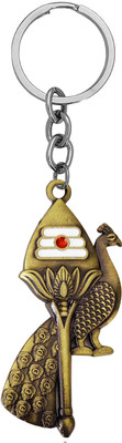 M Men Style Tamil Vel Peacock Metal Bronze Keychain Murugan Vel Key Ring SKey2025514 Key Chain