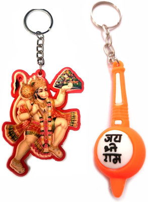ShopTop Hanuman ji assorted color rubber with gada keyring Key Chain