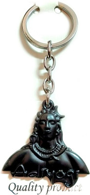 ShopTop Adiyog god key chain Key Chain