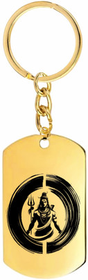 Sullery Stainless Steel Alphabet Letter Keychain Initial CharmSullery2025435 Key Chain