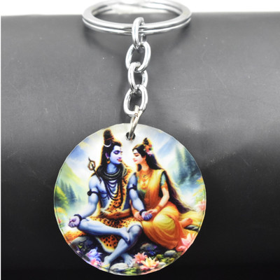 AFH Lord Bhole Baba Adimata Parwati Religious Keychain for Men and Women Key Chain