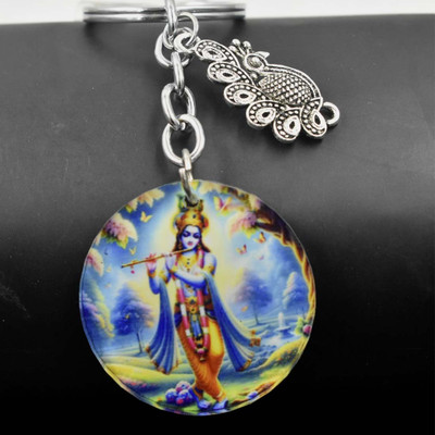 AFH Lord Krishna Peacock Charm Gifiting Keychain for Men and Women Key Chain