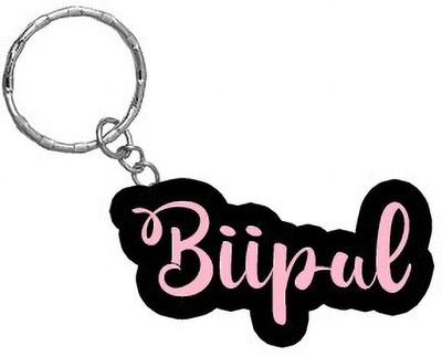 SY Gifts BPK Biipul Name Keychain Key Chain