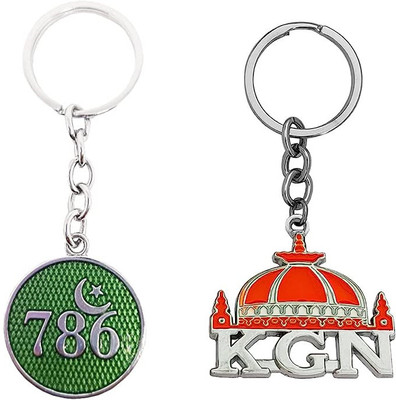 MORELL N-786 KEYCHAIN AND KGN KEYCHAIN COMBO Key Chain