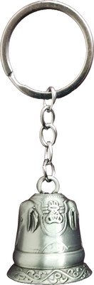 Wonderwhimzy Tibetan Bell Keychain Temple Bell Keychain Key Chain Guardian Bell Keychain Key Chain